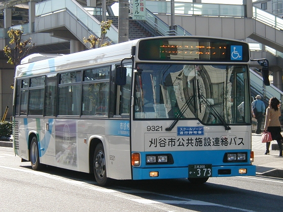 めいてつ9321