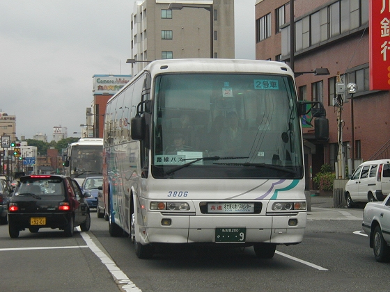 ߂ĂRWOU