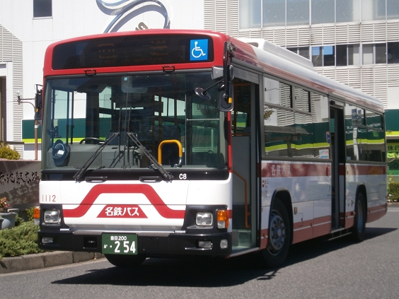 めいてつ1112