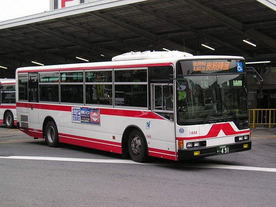 めいてつ1444