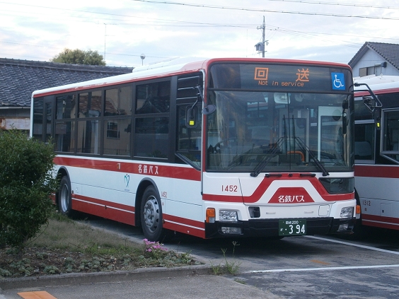 めいてつ1452