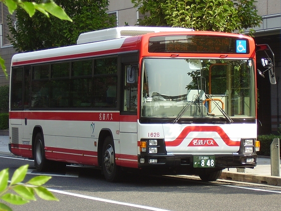 めいてつ1628