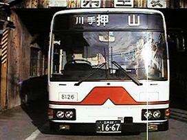 WPQUoRRs