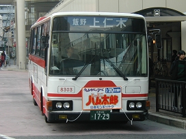 WRORіoRm؍s
