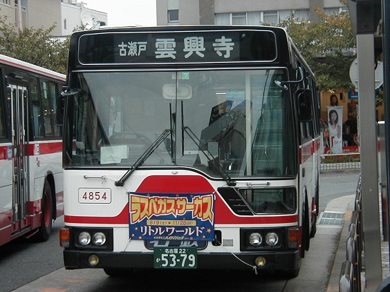 ݂肵̂SWTS_s