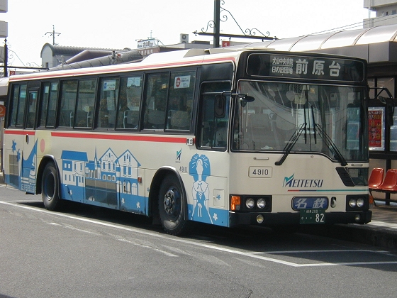 ߂ĂSXPO