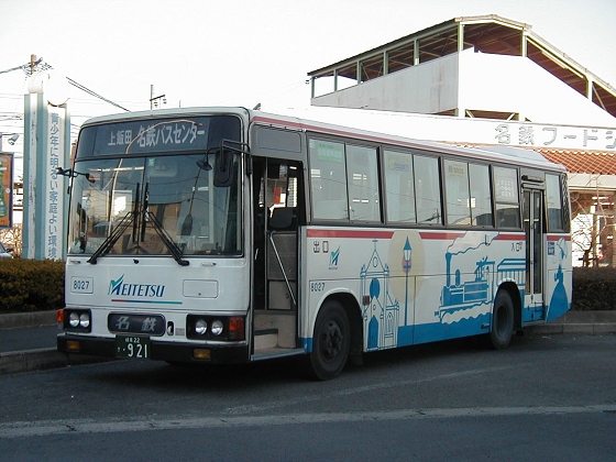 ߂ĂWOQV