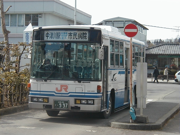JR東海:中津川駅発