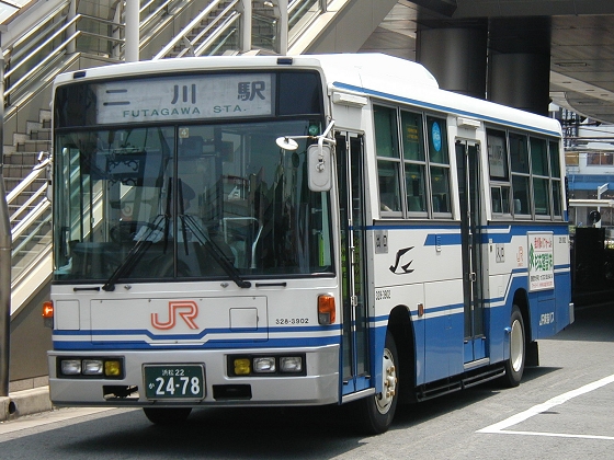 JR東海:豊橋駅発
