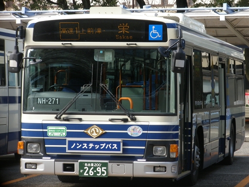 Ésʋǁiʁj