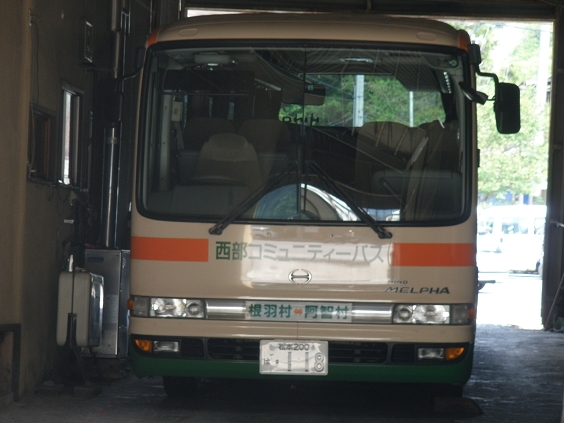 R~jeBoX