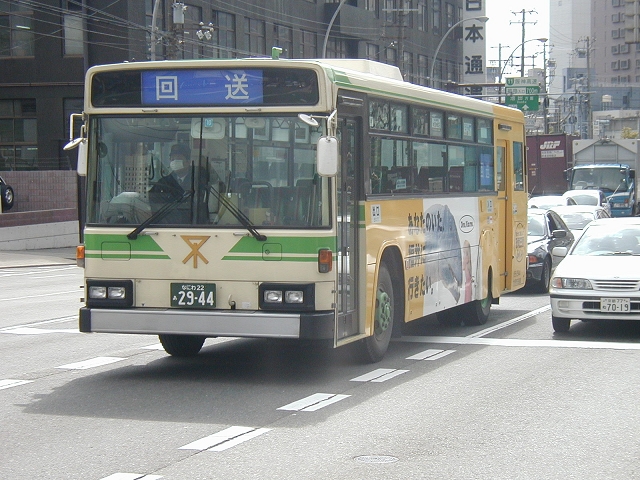 sʋǂOP