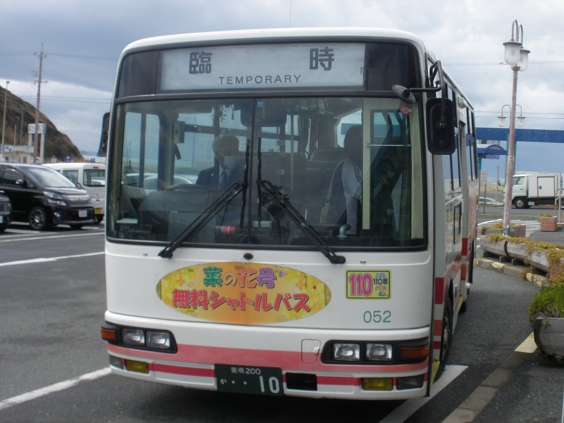 LS~fBoX