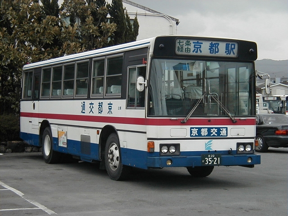 sʂP
