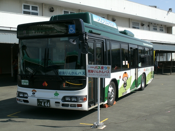 C񂩂oX