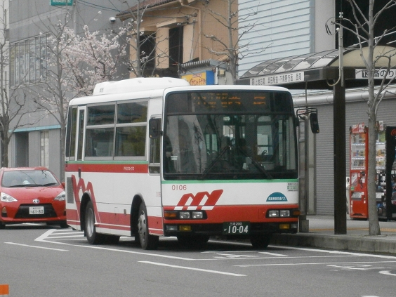 SʃoXOPOU